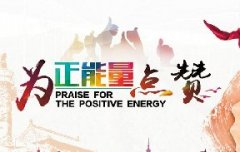 蔬菜種子種植戶客戶點(diǎn)評-豐收了！辛苦了！